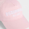 Dsquared2 Milano baseballpet