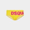 Zwembroek met Dsquared2-logo Zwembroek met Dsquared2-logo