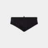 Zwembroek met Dsquared2-logo Zwembroek met Dsquared2-logo